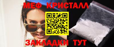 бутик Мариинск