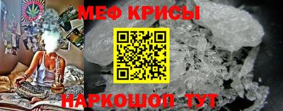 прущие грибы Малгобек