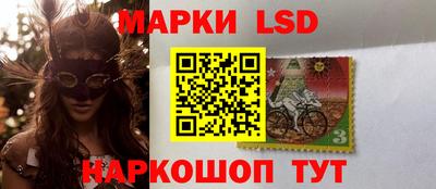 первитин Малоярославец
