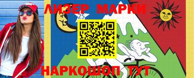 первитин Малоярославец