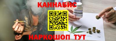 первитин Малоярославец