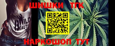 прущие грибы Малгобек