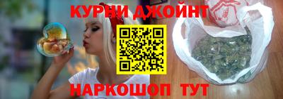 первитин Малоярославец