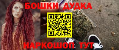 первитин Малоярославец