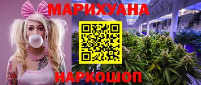 первитин Малоярославец