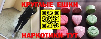 не бодяженный Моздок