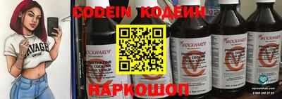 первитин Малоярославец