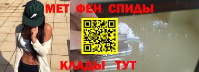 прущие грибы Малгобек