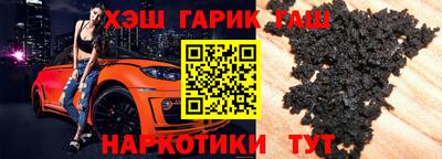 бутик Мариинск