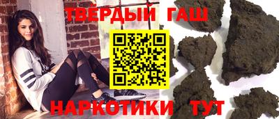 бутик Мариинск