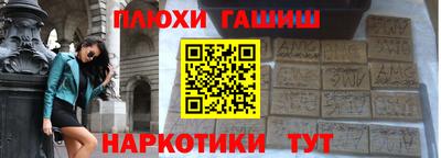 первитин Малоярославец