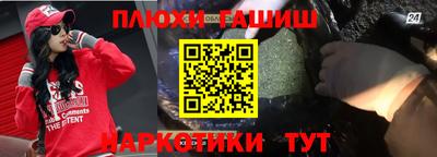 первитин Малоярославец