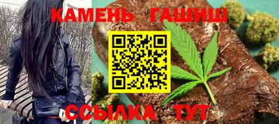 первитин Малоярославец