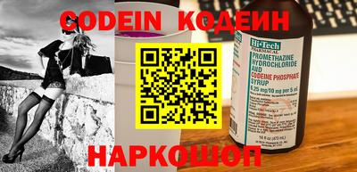 первитин Малоярославец