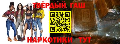бутик Мариинск
